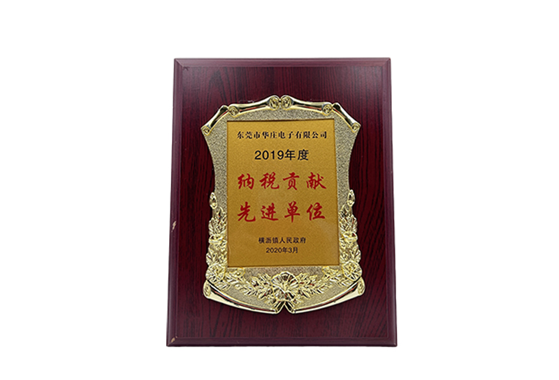 Đơn vị tiên tiến đóng góp thuế năm 2019
